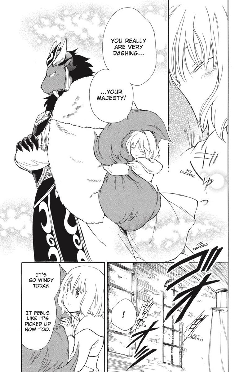 Niehime To Kemono No Ou 28 12