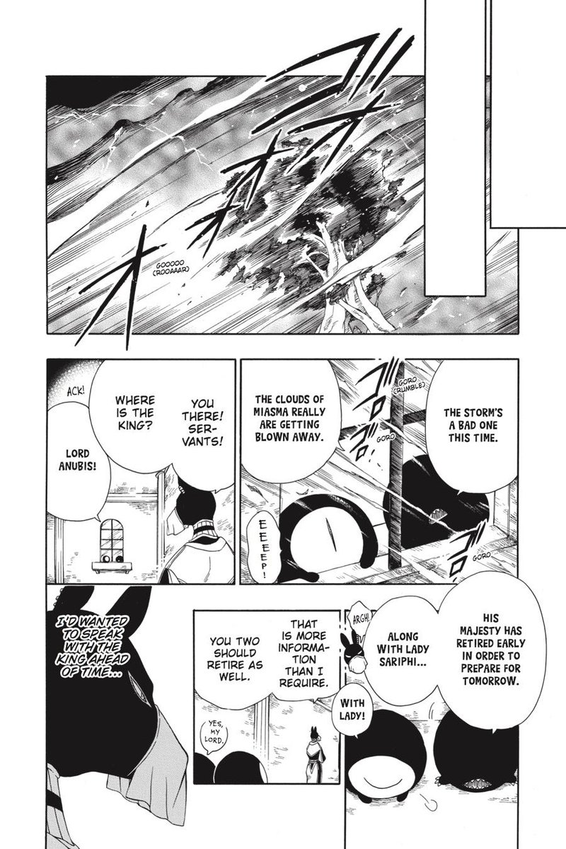 Niehime To Kemono No Ou 28 15