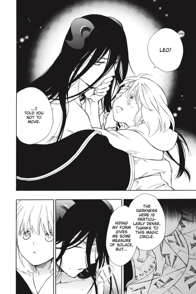 Niehime To Kemono No Ou 28 17