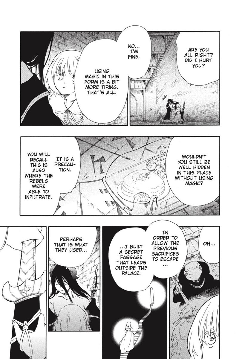 Niehime To Kemono No Ou 28 18
