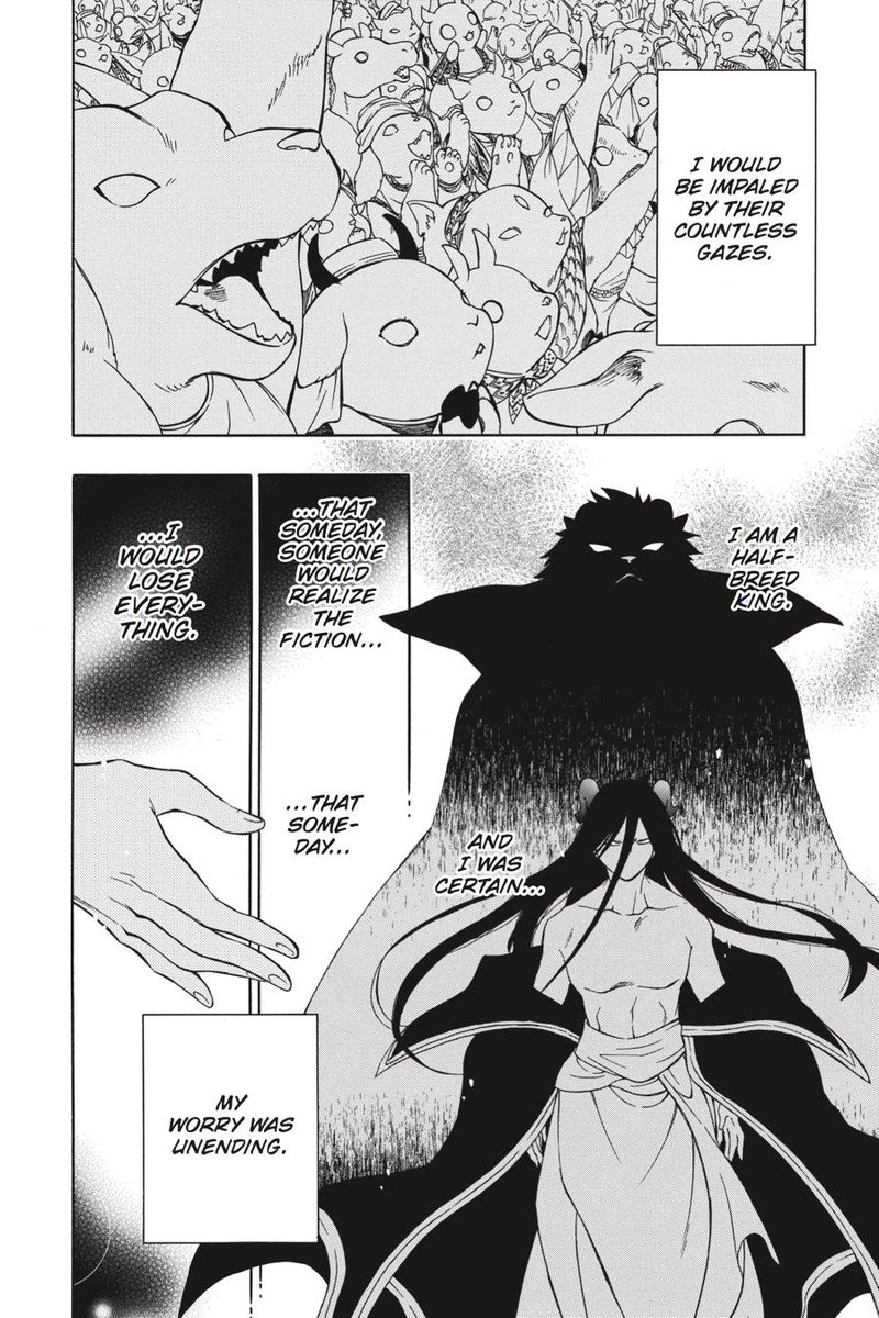 Niehime To Kemono No Ou 28 23