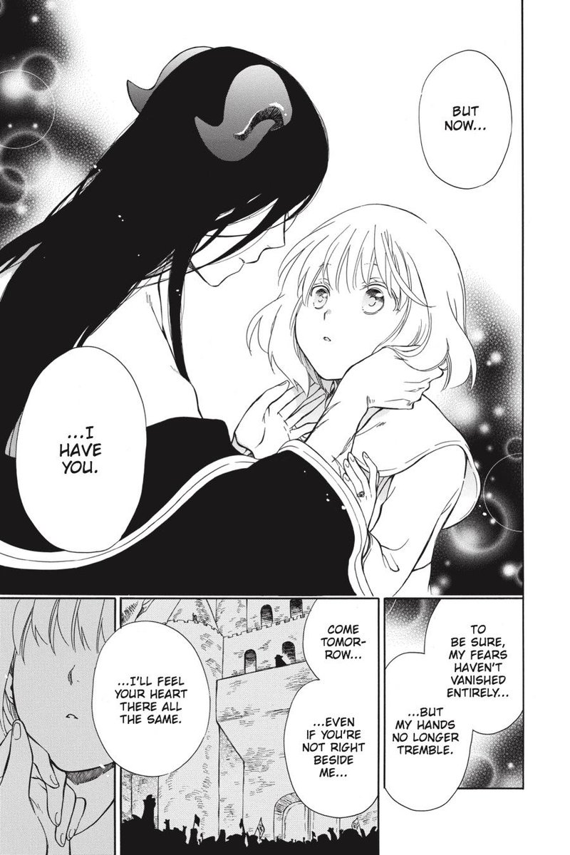 Niehime To Kemono No Ou 28 24