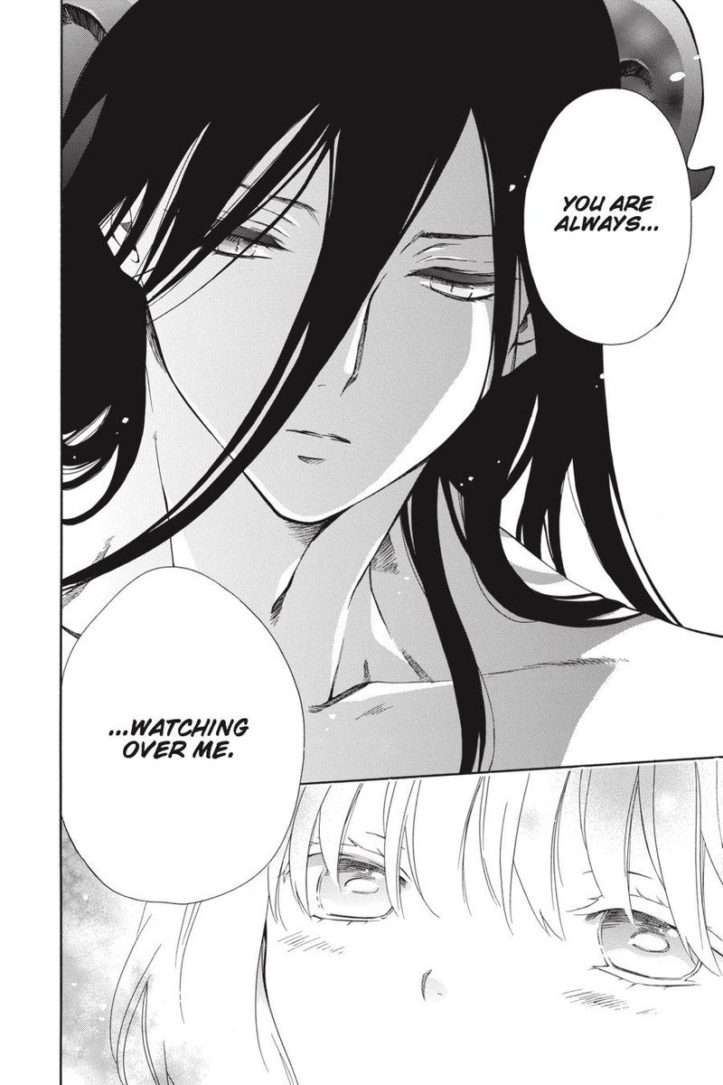 Niehime To Kemono No Ou 28 25
