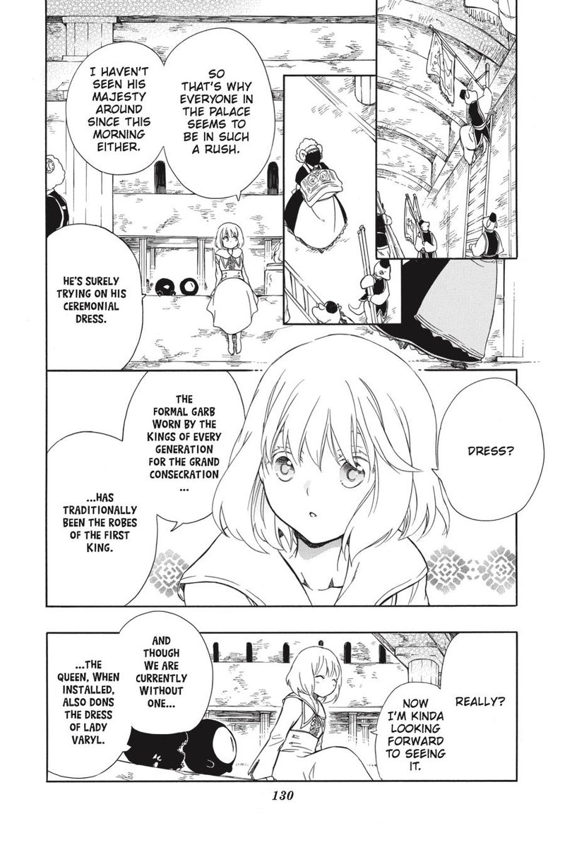 Niehime To Kemono No Ou 28 6