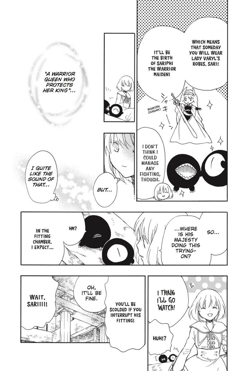 Niehime To Kemono No Ou 28 7