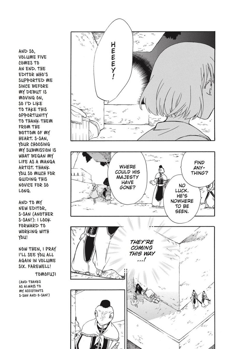 Niehime To Kemono No Ou 29 10