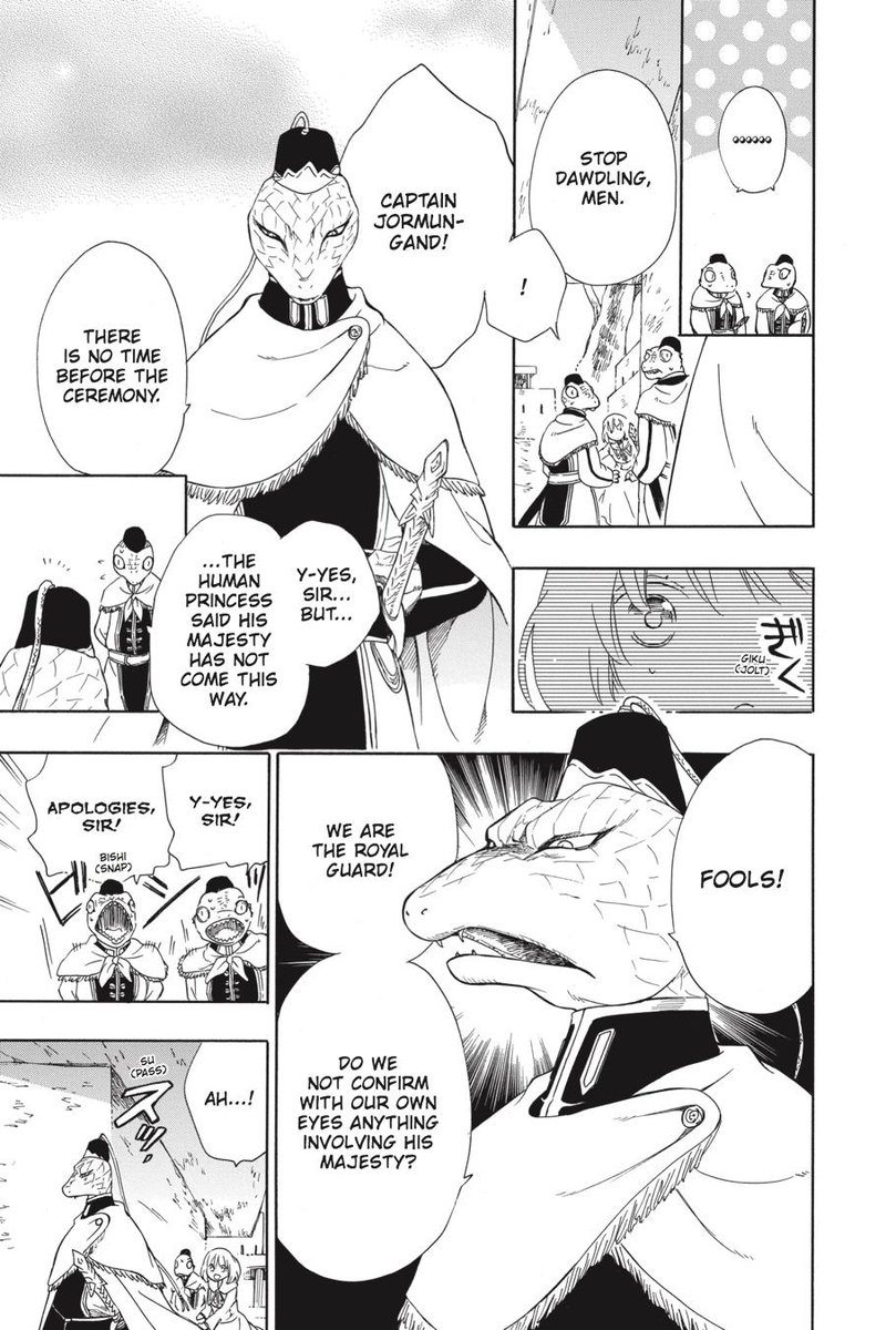 Niehime To Kemono No Ou 29 12