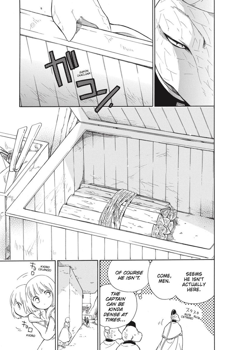 Niehime To Kemono No Ou 29 14