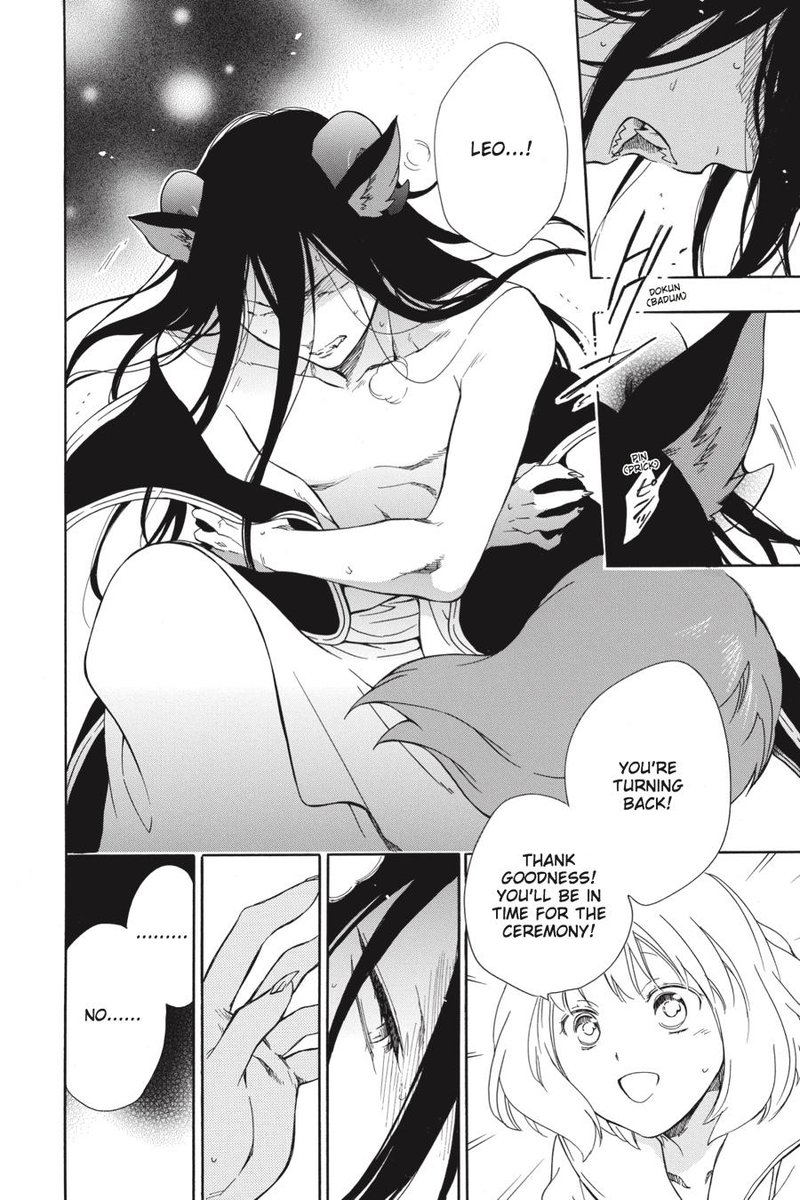 Niehime To Kemono No Ou 29 17