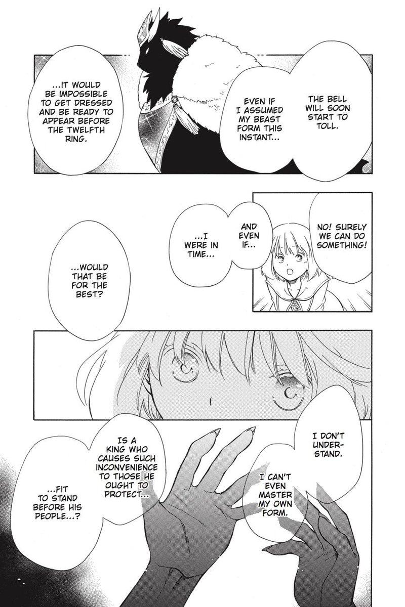 Niehime To Kemono No Ou 29 18