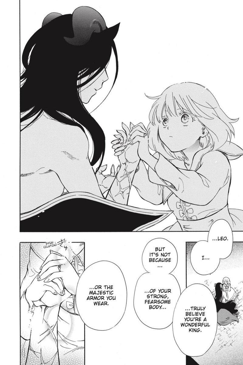 Niehime To Kemono No Ou 29 19