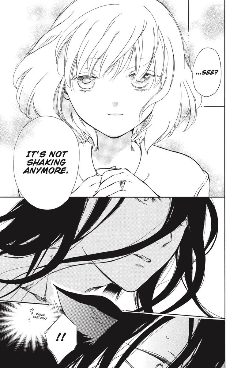 Niehime To Kemono No Ou 29 20