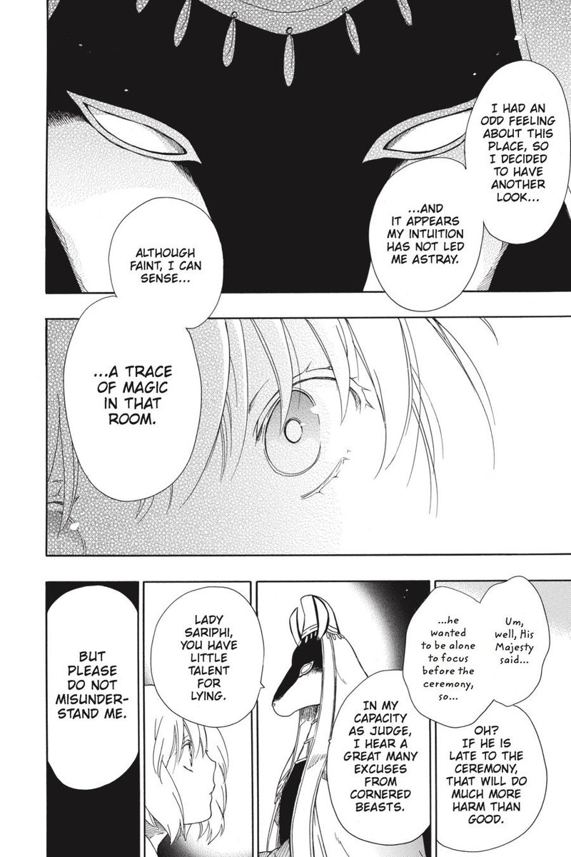Niehime To Kemono No Ou 29 23