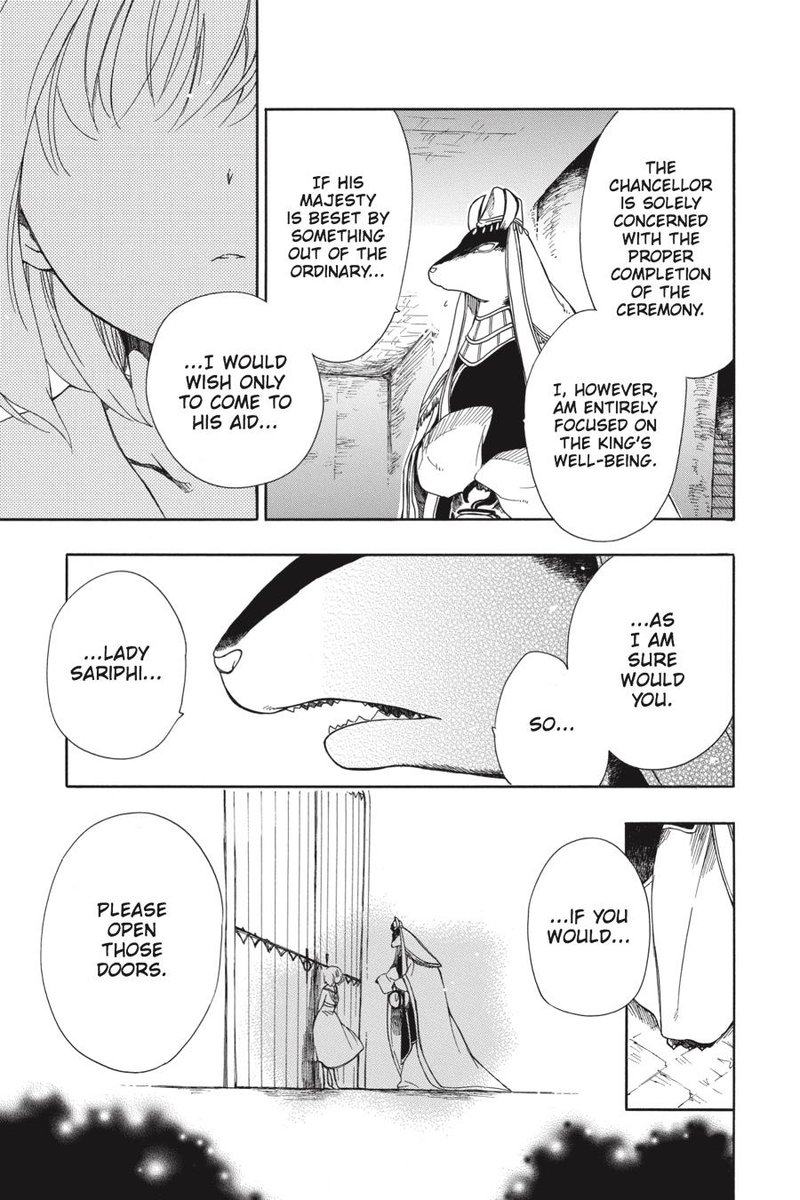 Niehime To Kemono No Ou 29 24