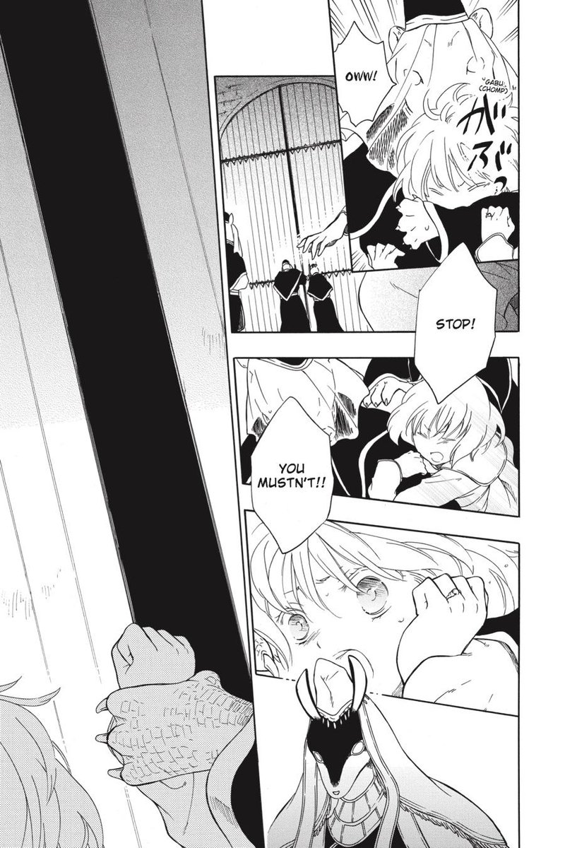 Niehime To Kemono No Ou 29 26