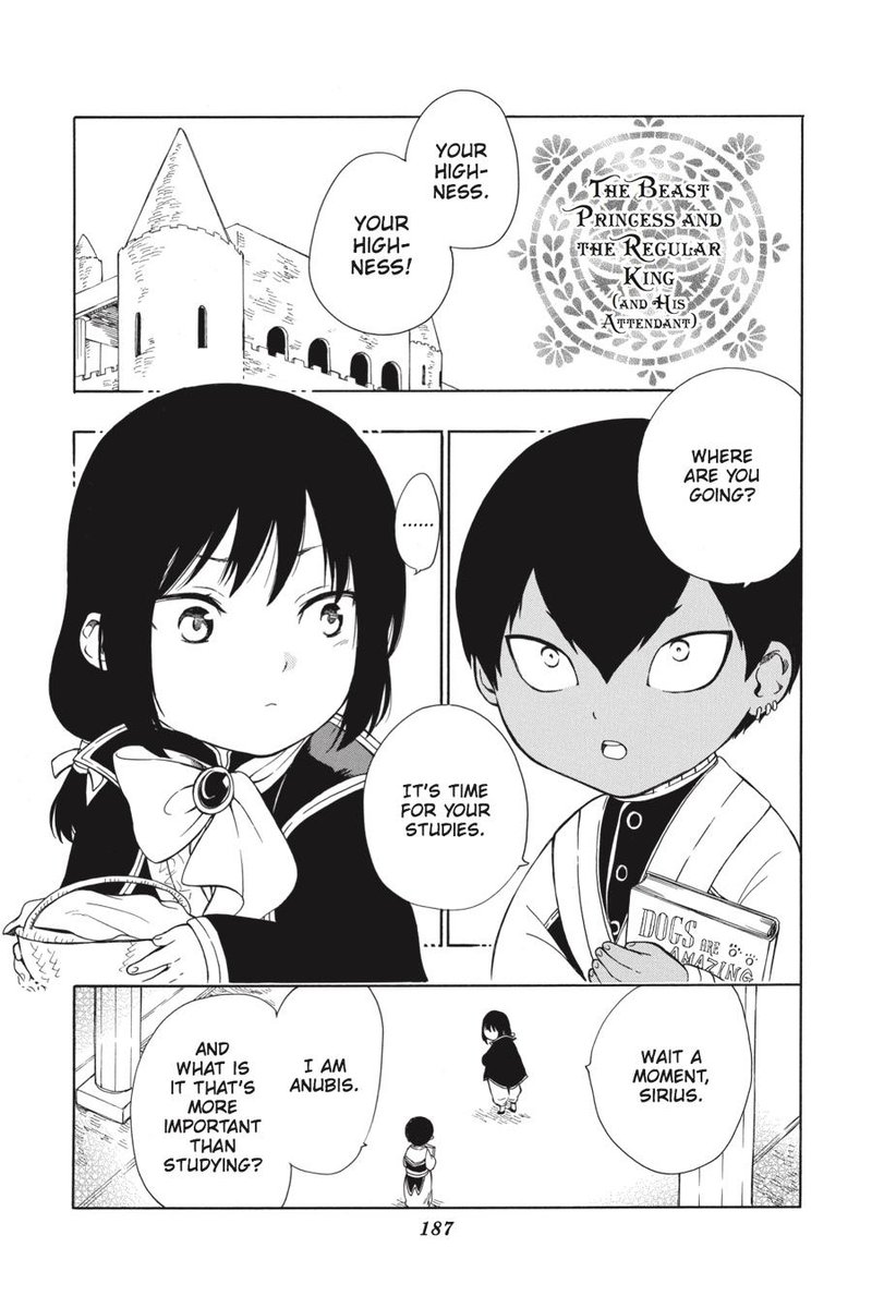 Niehime To Kemono No Ou 29 31