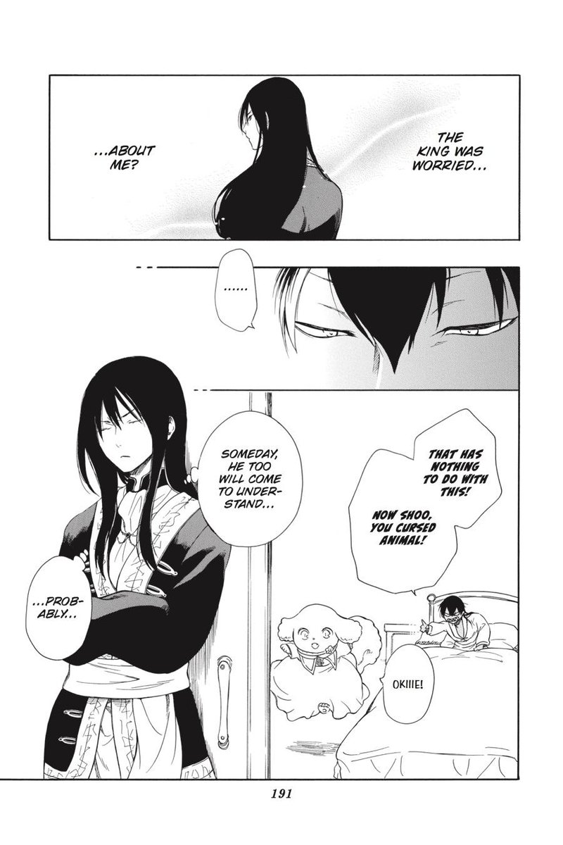 Niehime To Kemono No Ou 29 35