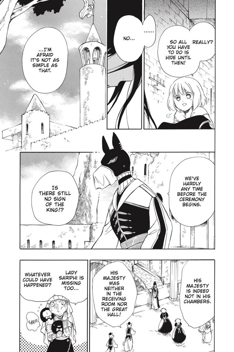 Niehime To Kemono No Ou 29 4