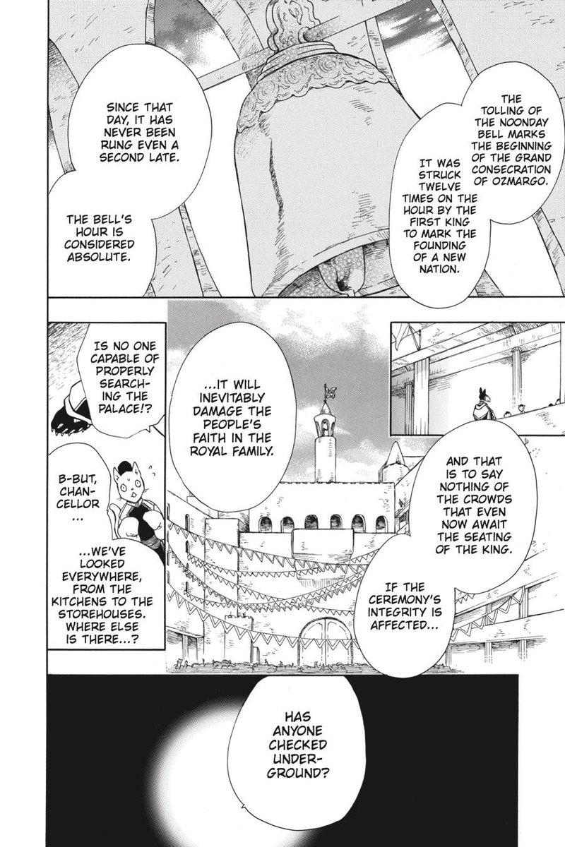 Niehime To Kemono No Ou 29 5