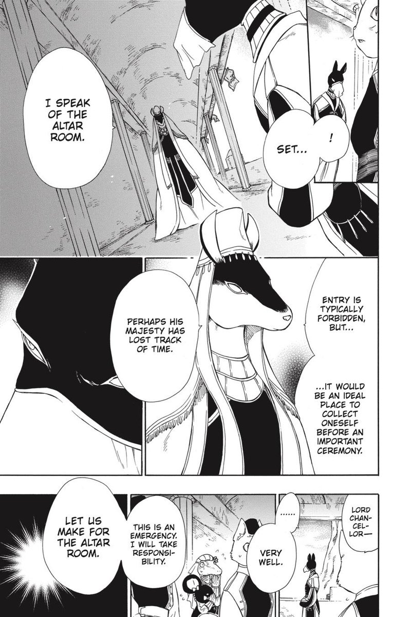 Niehime To Kemono No Ou 29 6