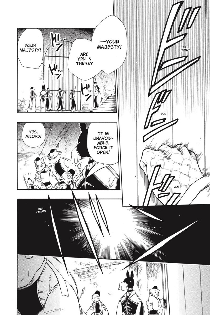 Niehime To Kemono No Ou 29 7