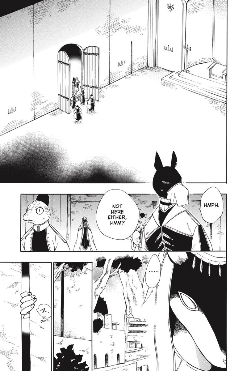 Niehime To Kemono No Ou 29 8
