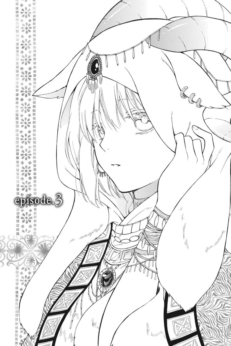 Niehime To Kemono No Ou 3 1