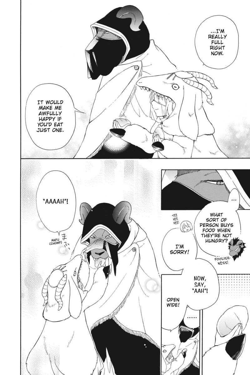 Niehime To Kemono No Ou 3 12
