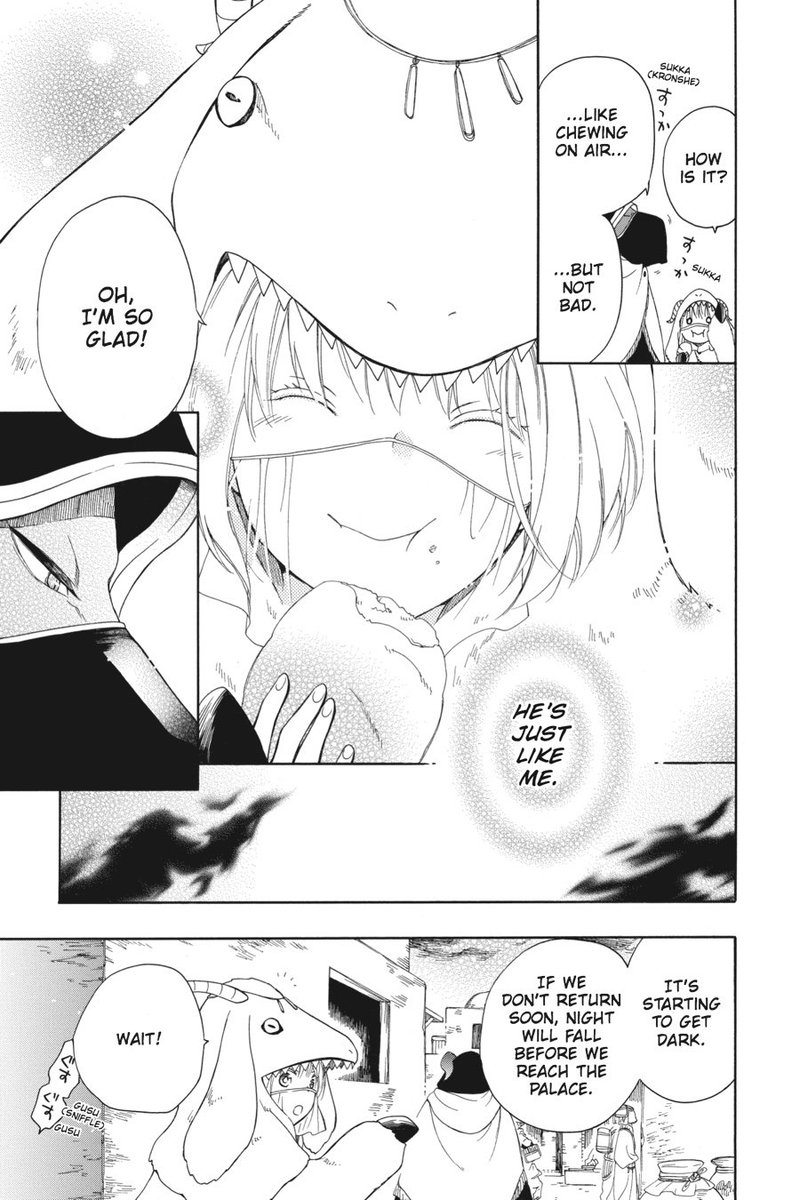 Niehime To Kemono No Ou 3 13