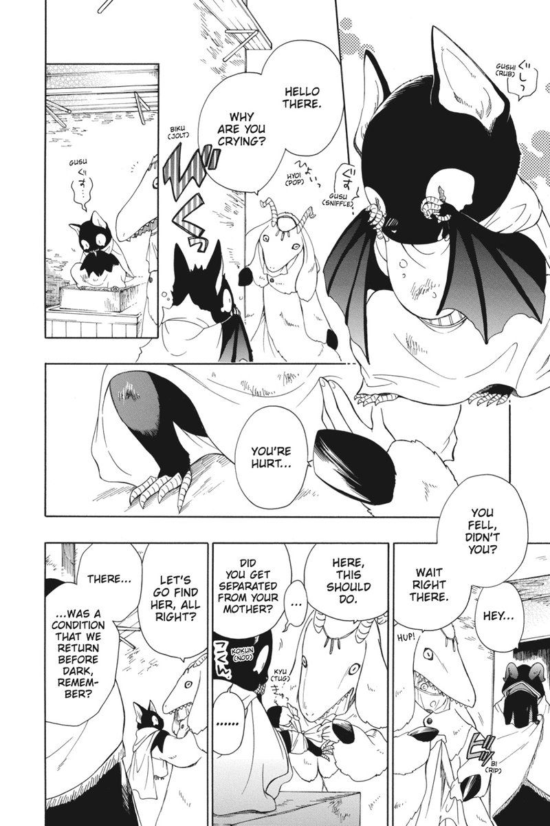 Niehime To Kemono No Ou 3 14