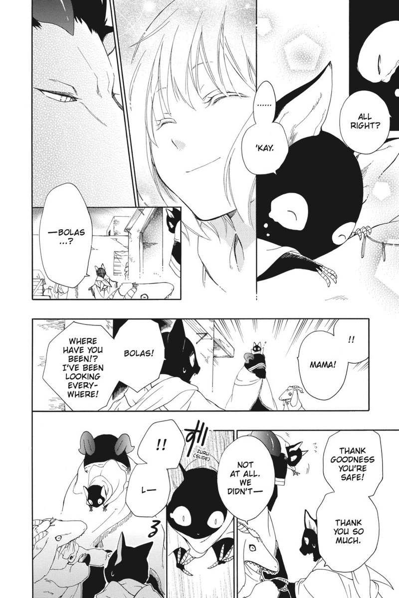 Niehime To Kemono No Ou 3 18