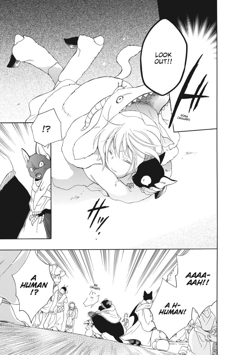Niehime To Kemono No Ou 3 19
