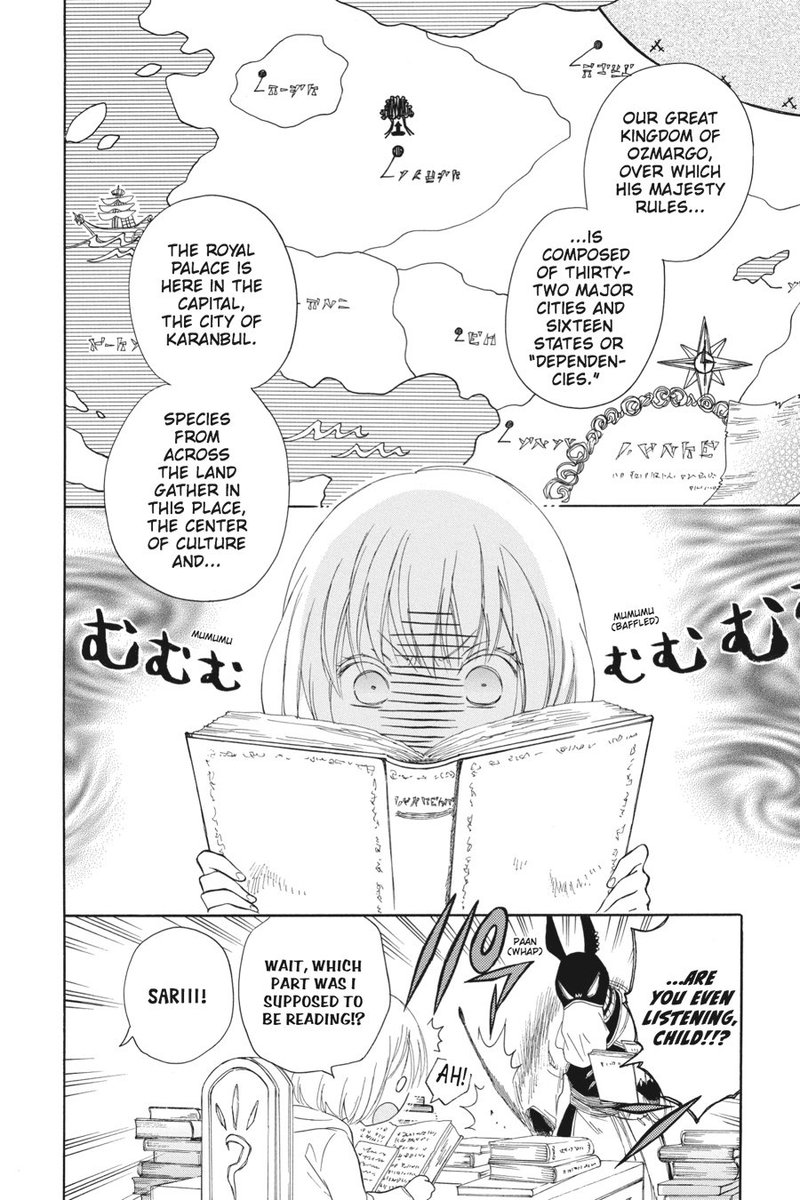 Niehime To Kemono No Ou 3 2