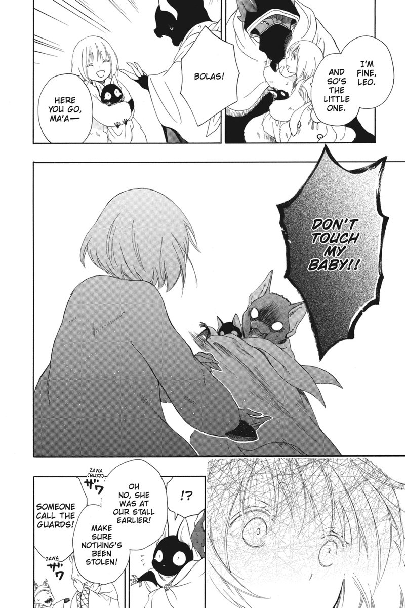 Niehime To Kemono No Ou 3 20