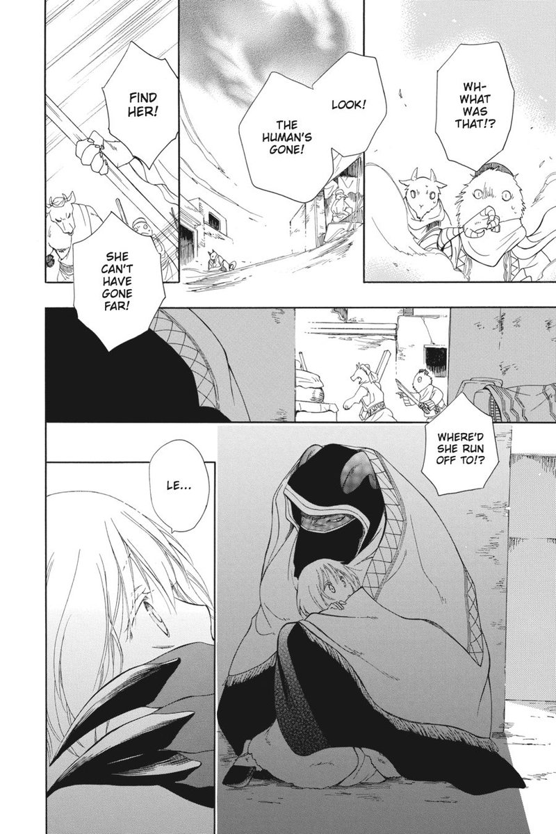 Niehime To Kemono No Ou 3 22