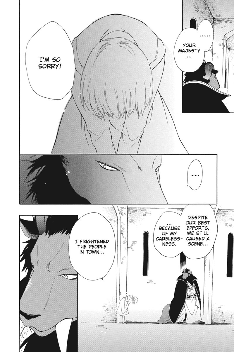 Niehime To Kemono No Ou 3 24