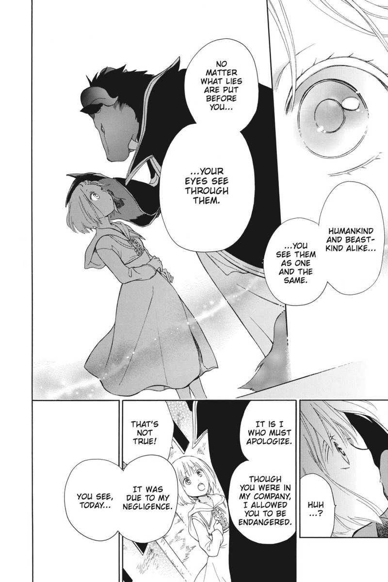 Niehime To Kemono No Ou 3 26