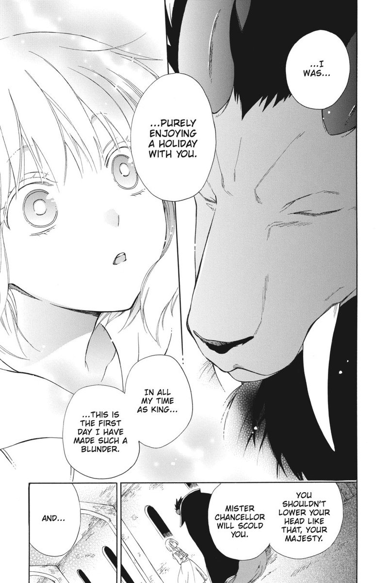 Niehime To Kemono No Ou 3 27