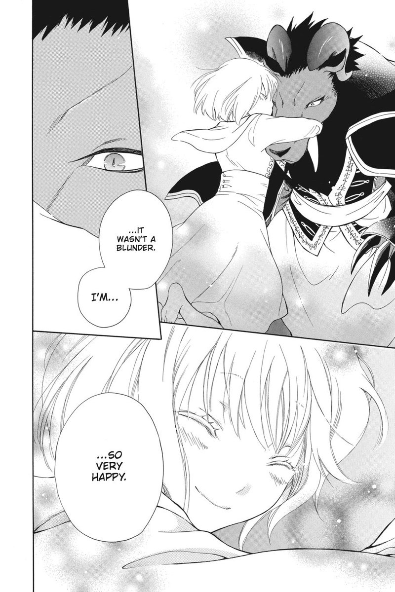 Niehime To Kemono No Ou 3 28