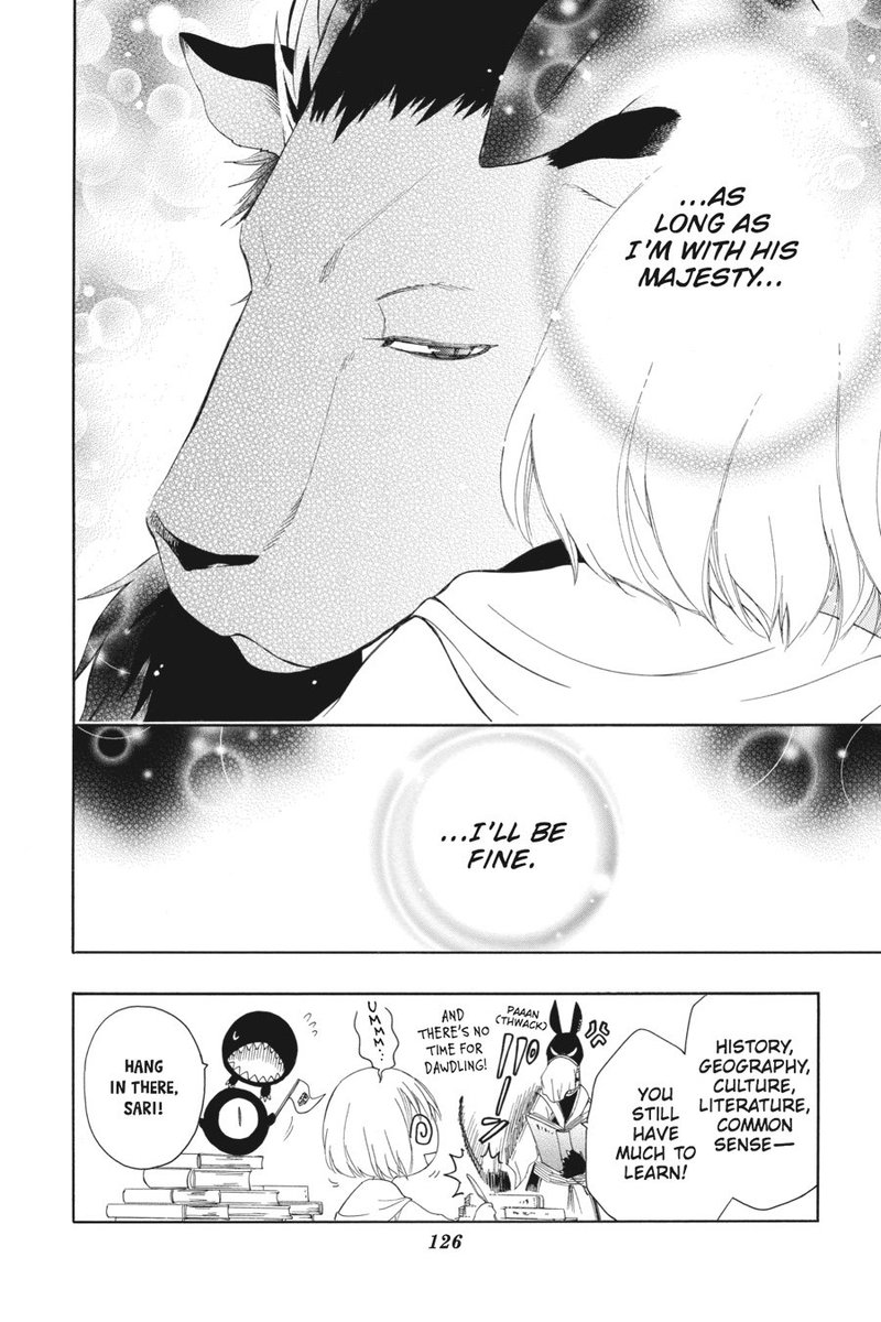 Niehime To Kemono No Ou 3 30