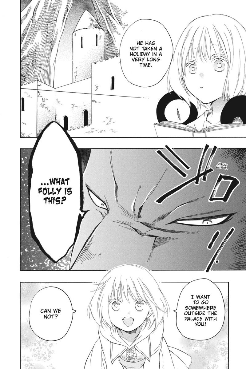Niehime To Kemono No Ou 3 4