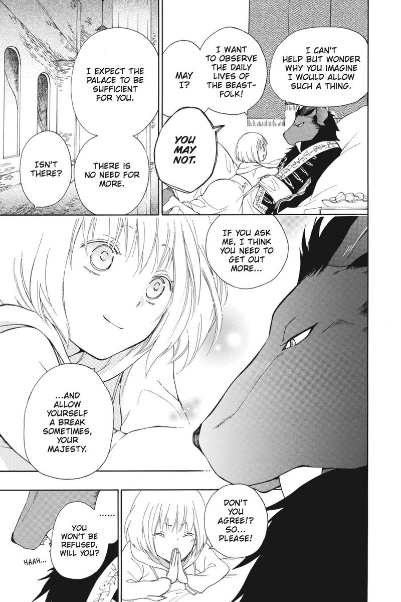 Niehime To Kemono No Ou 3 5