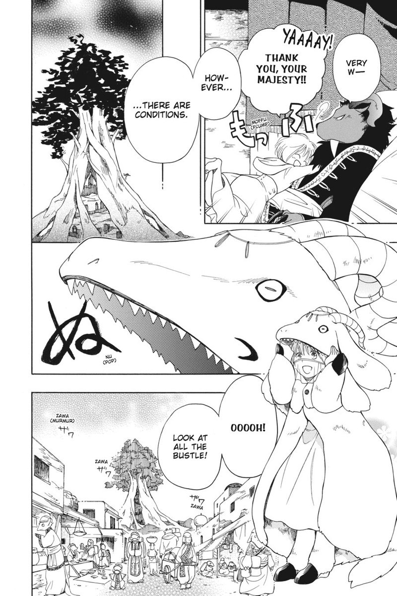 Niehime To Kemono No Ou 3 6