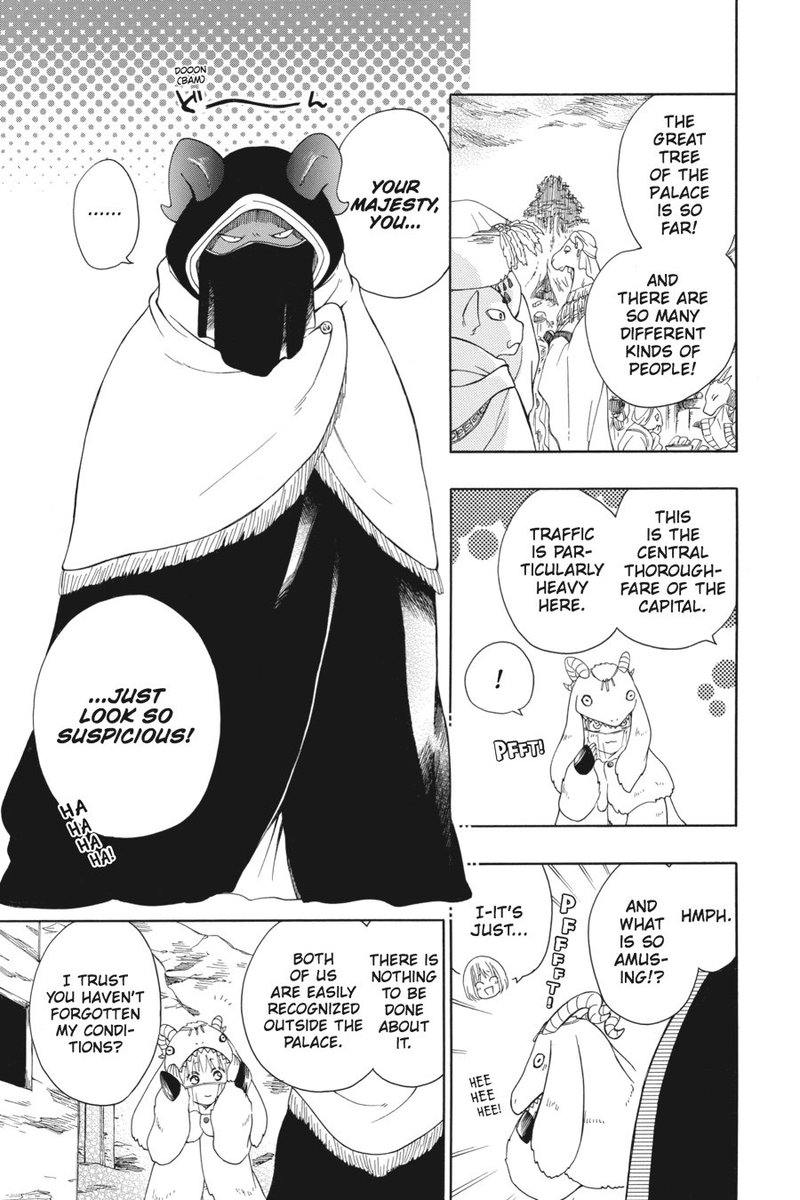 Niehime To Kemono No Ou 3 7