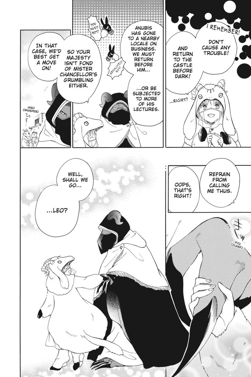 Niehime To Kemono No Ou 3 8