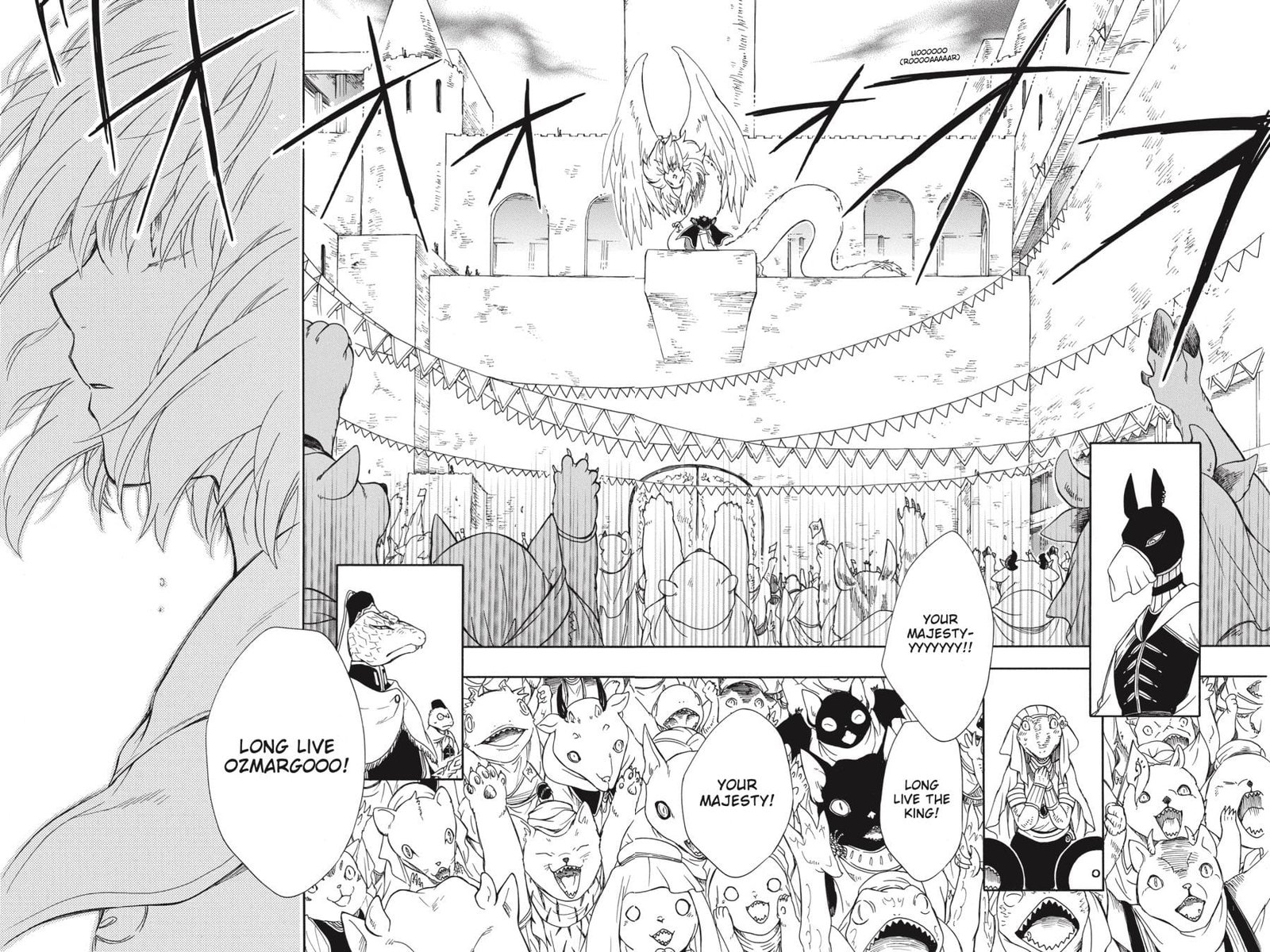 Niehime To Kemono No Ou 30 14