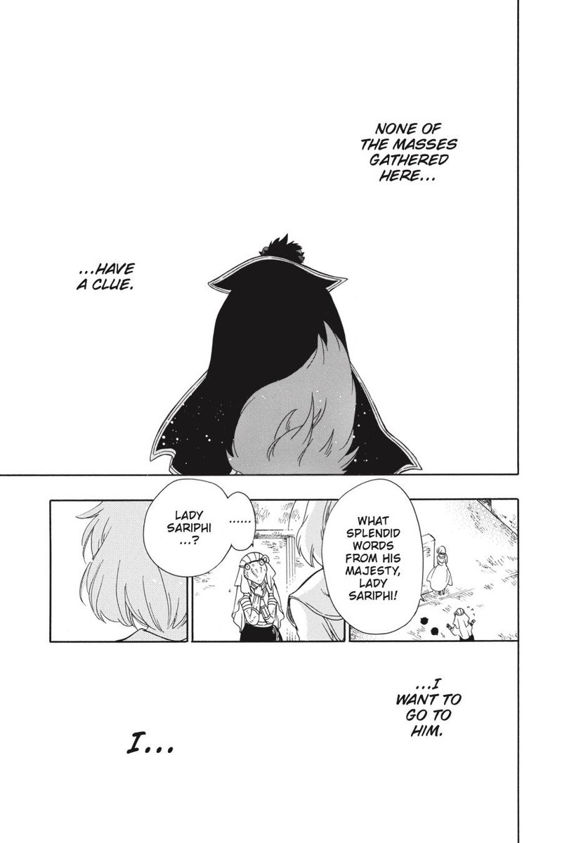 Niehime To Kemono No Ou 30 16