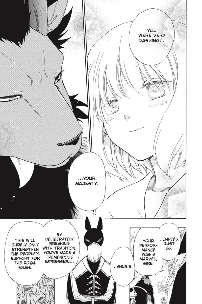 Niehime To Kemono No Ou 30 19