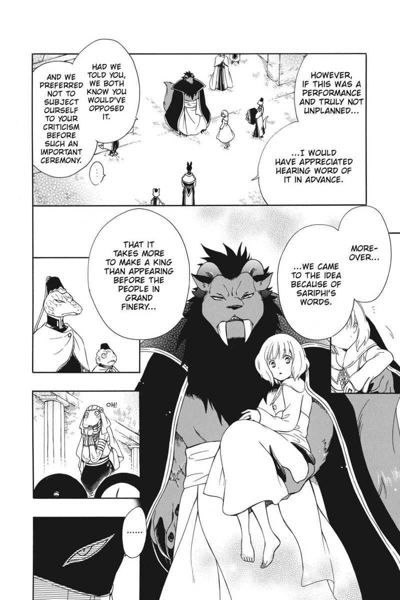 Niehime To Kemono No Ou 30 20