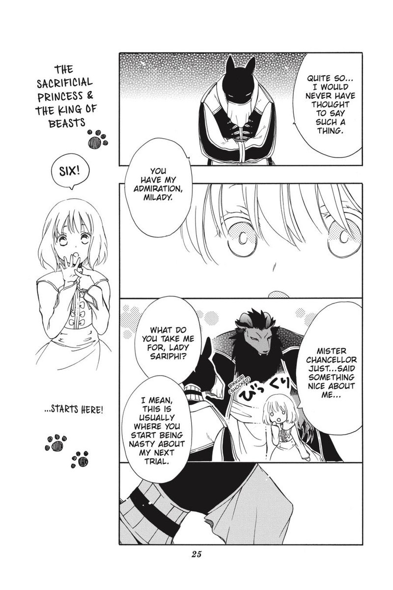Niehime To Kemono No Ou 30 21